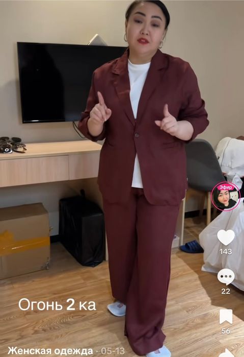 Продам двойку женский натуральный лён