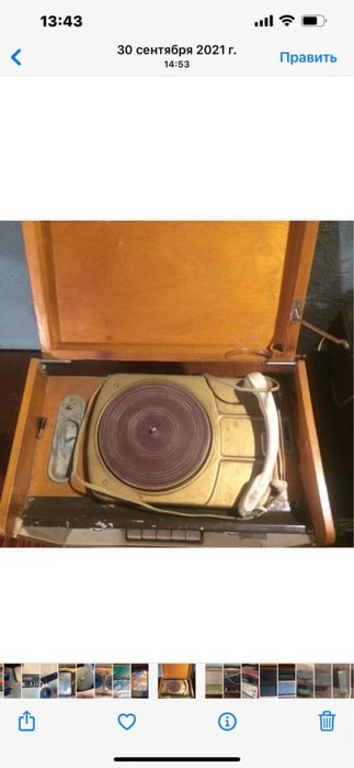 Продам советскую апаратуру