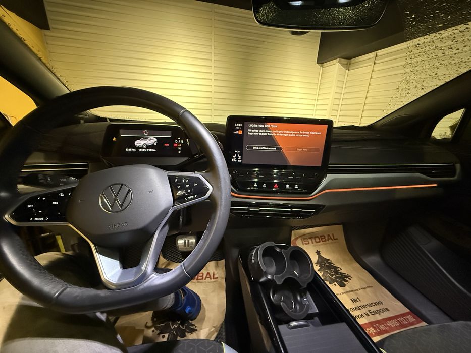 ID4 Volkswagen Pro X