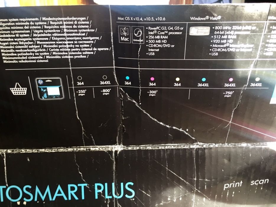 Принтер HP Photosmart Plus AiO Printer B209а