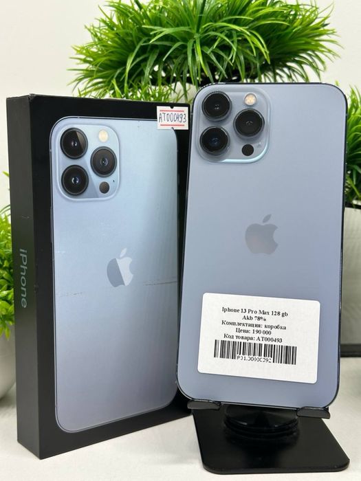 Iphone 13 Pro Max 128 gb