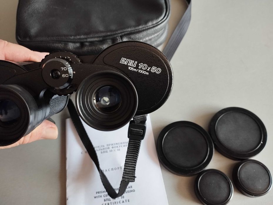 ТОП Съветски Бинокъл-БПЦ 10 х 50-СОТЕМ-СССР