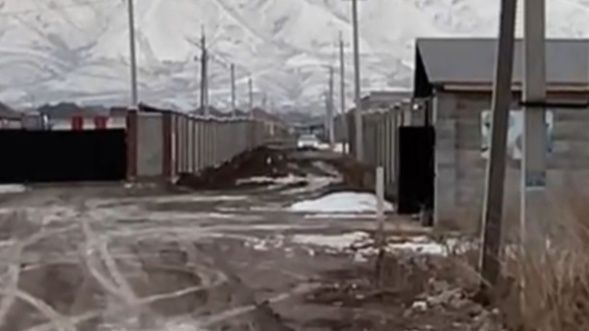 Село Шамалганнан участок