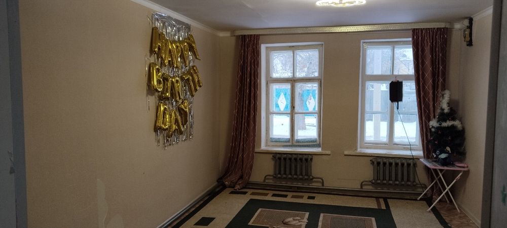 ҮЙ, ДОМ сатылады