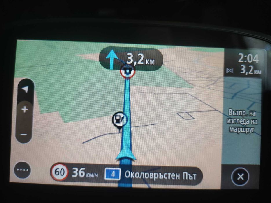Професионална навигация за камион TomTom Trucker 5000