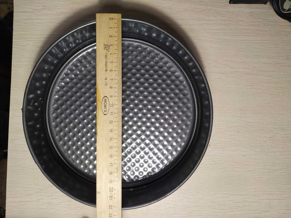 Форма для выпечки набор, 3 шт.