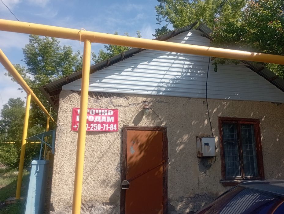 СРОЧНО Продам Помещение