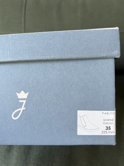 Ghete piele intoarsa