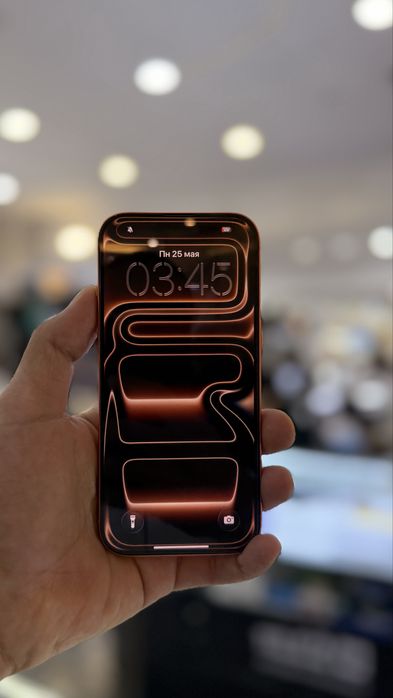 iPhone 17 pro 1 terabyte