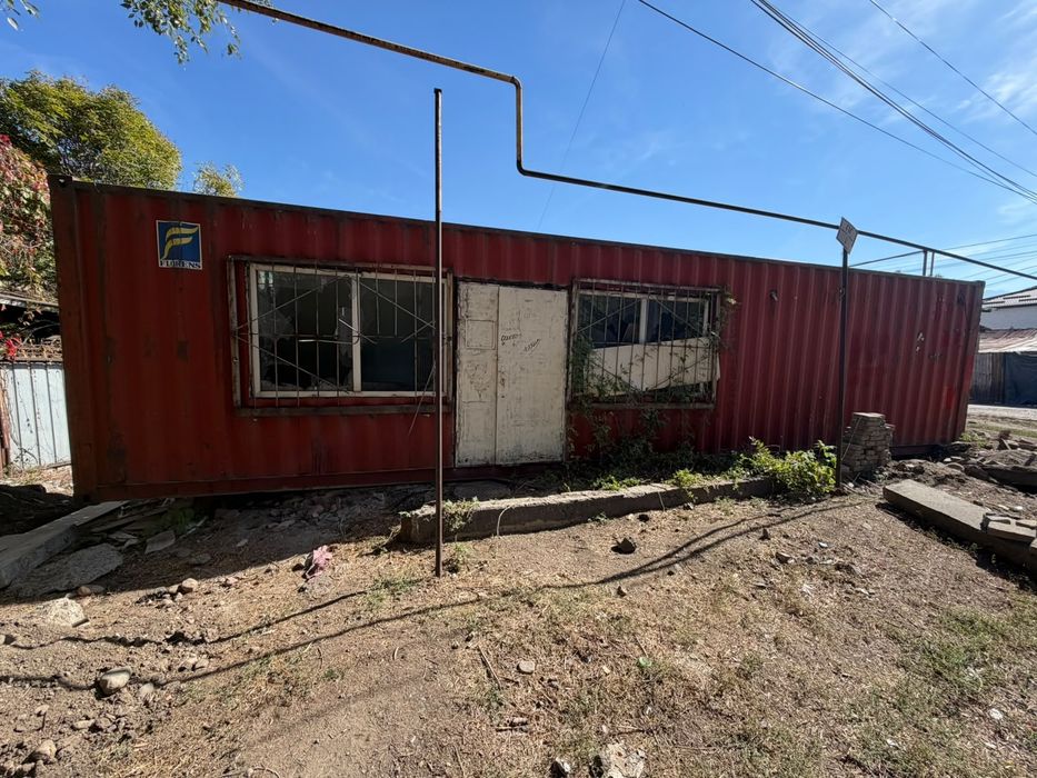 Продам контейнер вагон.