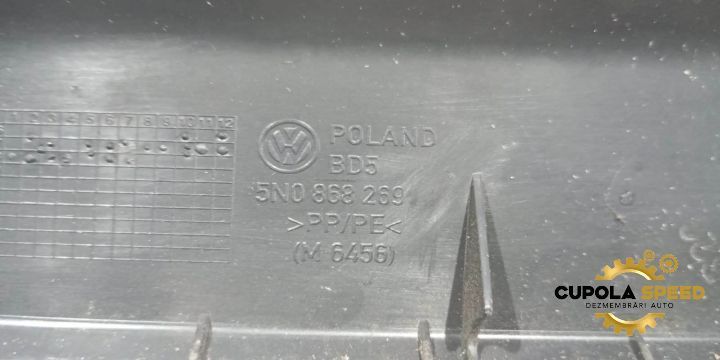 Ornament prag interior dreapta spate 5N0868269 Volkswagen VW Tiguan 1