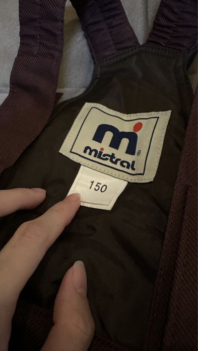 Комбинезон для гор