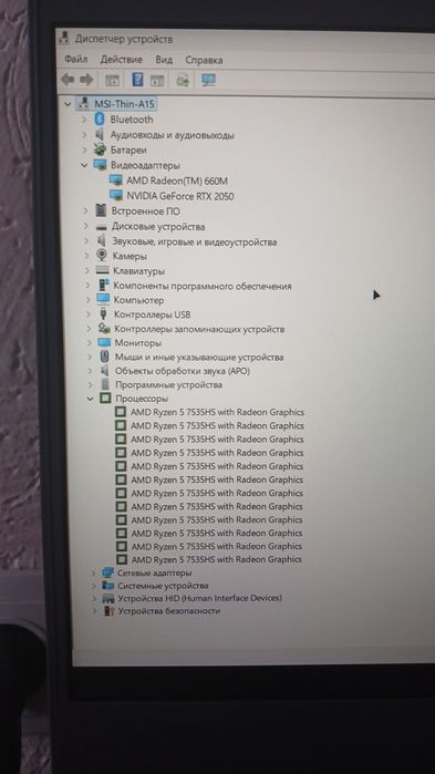 Продаётся ноутбук MSI Thin A15 B7UCX