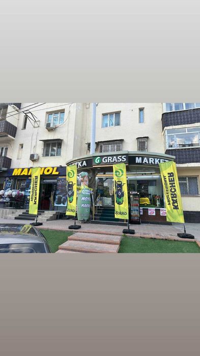 Parus bayroqlar 500 000 so‘m