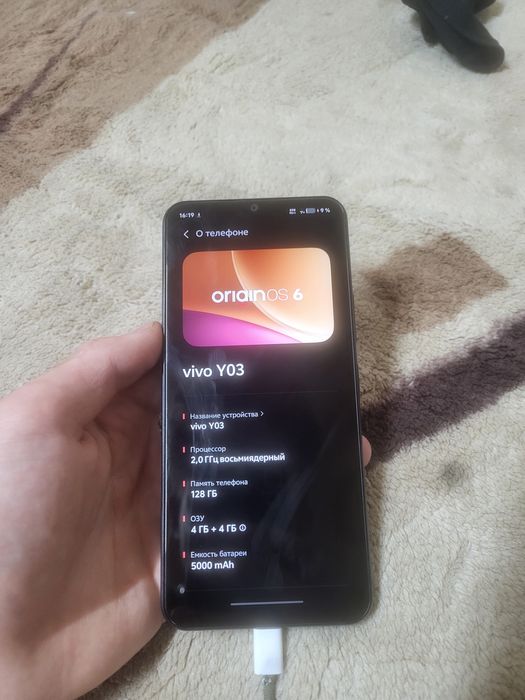 Продам Vivo y03.