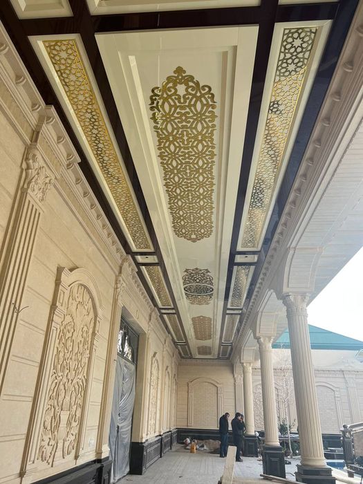 Alkaboʻnd mantaj alkabond alyukabond