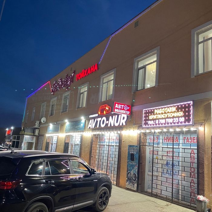 Автозапчасти на ваз