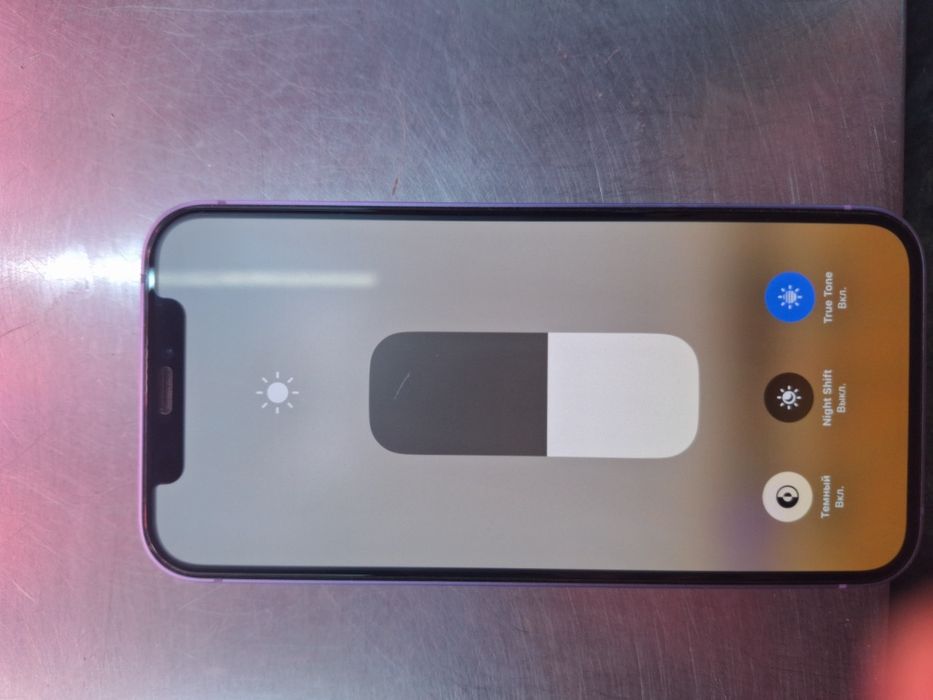 Iphone 12 ideal1