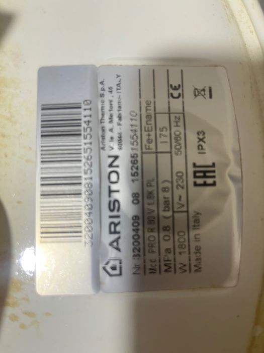 Продается Аристон Италия