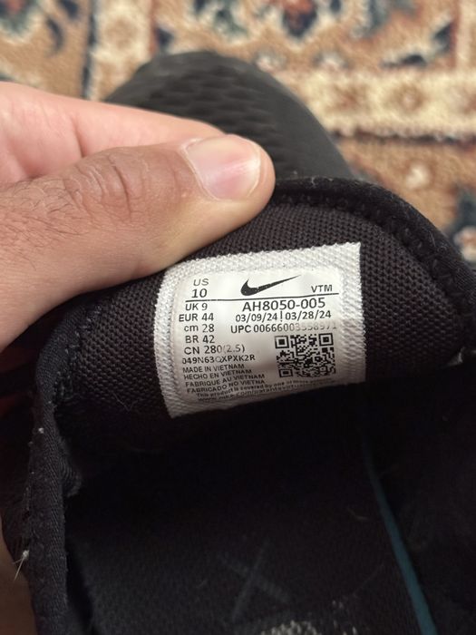 Nike Air Max 270 Negri