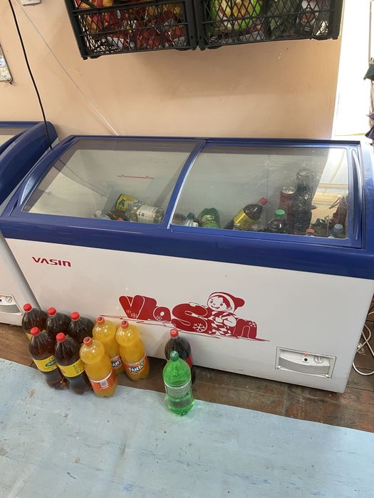 Холоделник