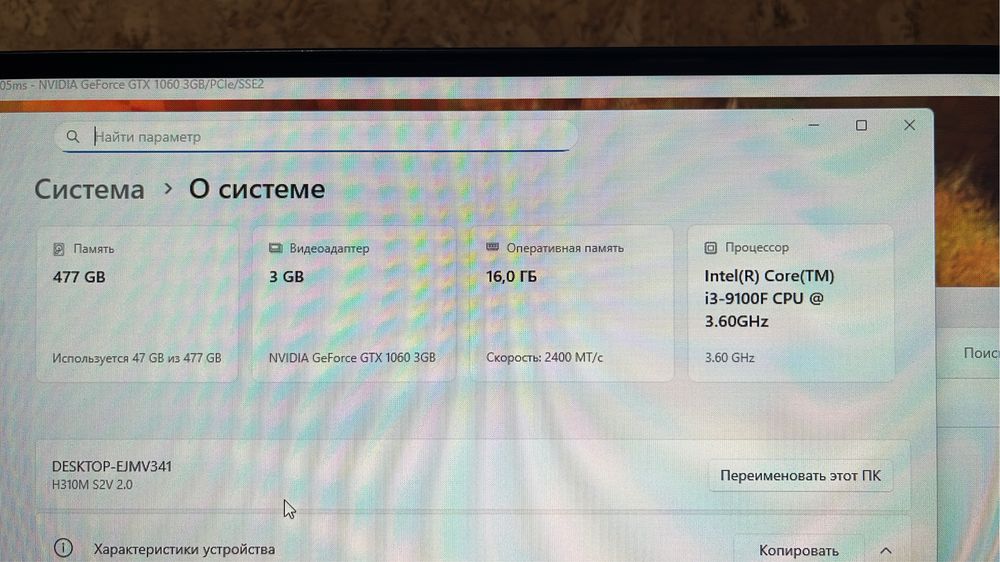 Продам новый пк сборка