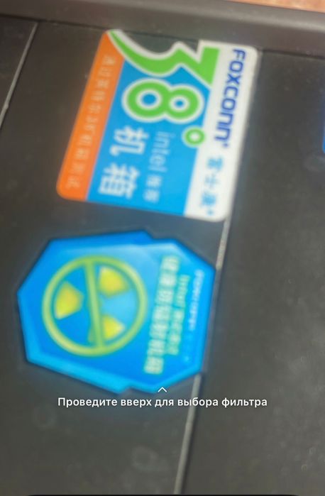 Продам пк робочи торг