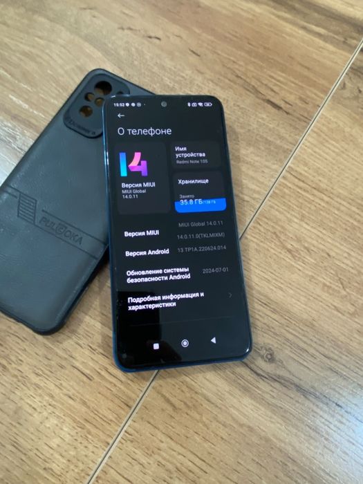 Redmi Note 10s 128GB