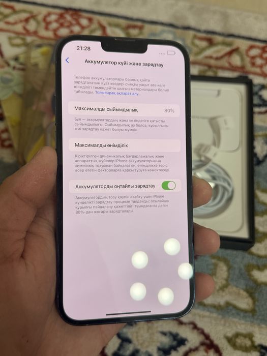 iPhone 13 PRO MAX / 256gb, емкость: 80%