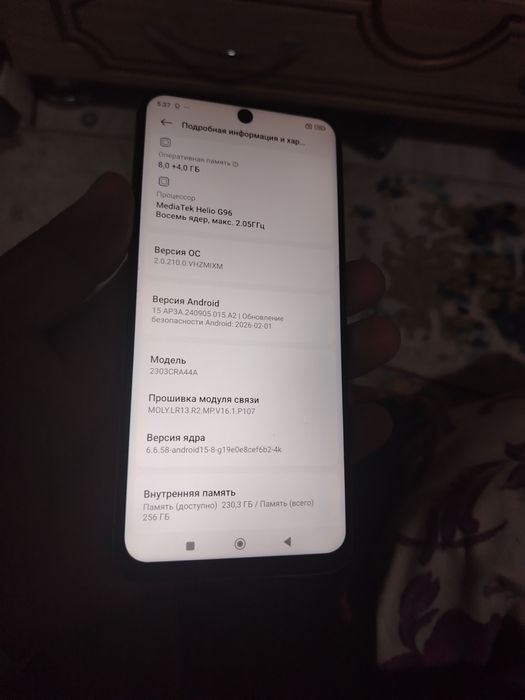 Продам Редми нот 12с 256гб