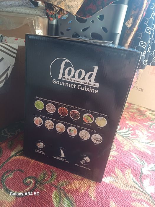 Bosch three speed choper