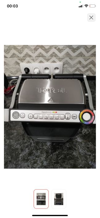 Грильница Tefal.
