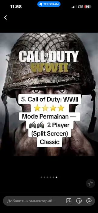 Диски пс4 play station 4 ps4