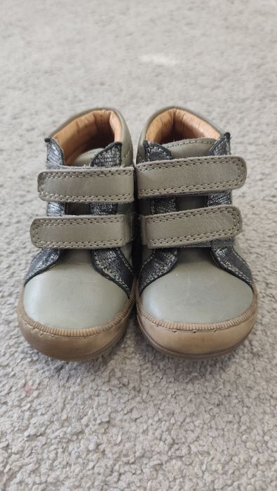 Ботуши за момиче