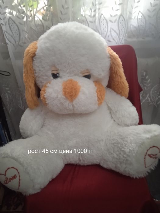 Мягкие детские игрушки