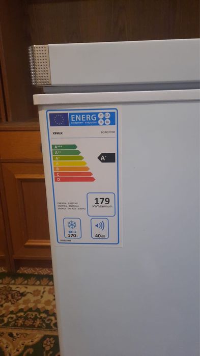 Продам морозильник