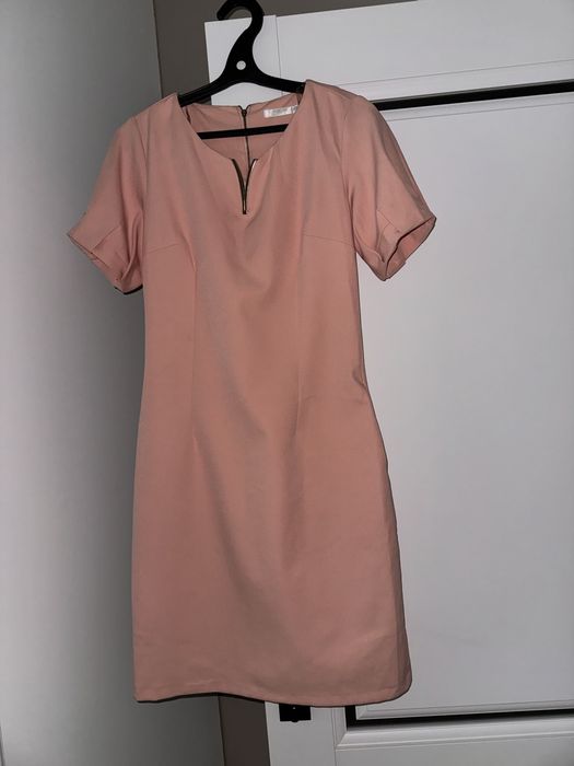 Нарядное  платье