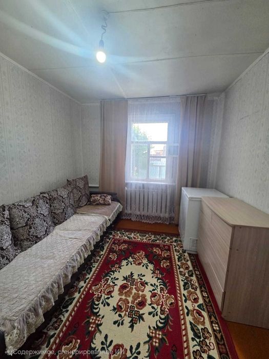 продам дом в бишкуле