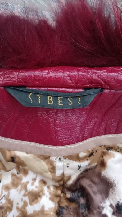 Продам кожанную куртку