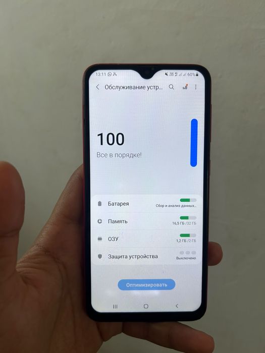 Samsung A10 red producte
