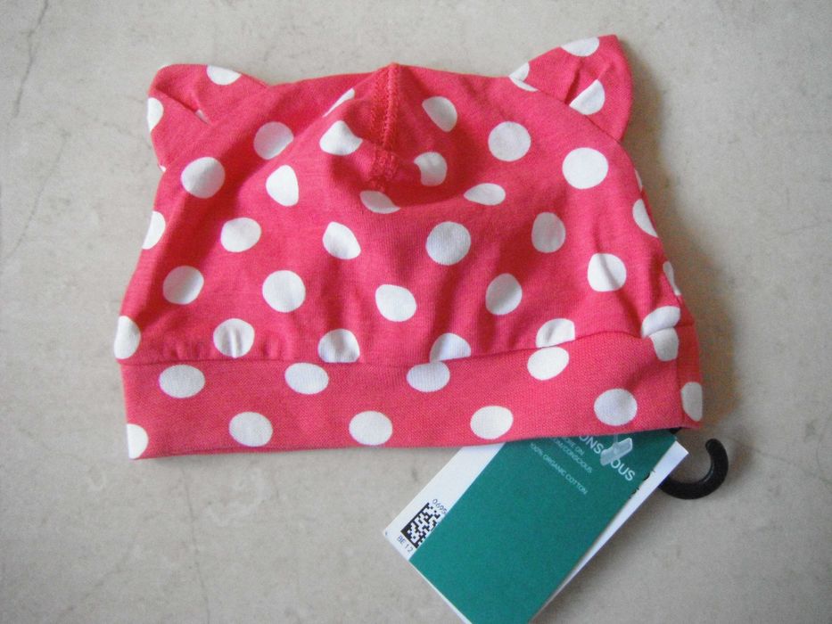 Бебешки шапки Maximo и Sterntaler с UV защита