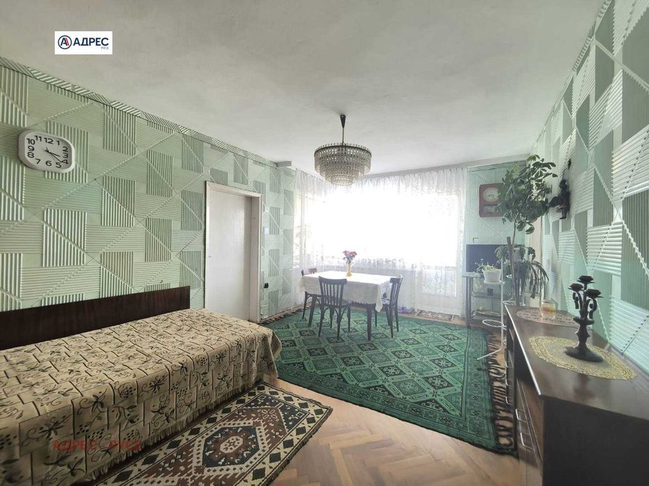 квартира централна гара