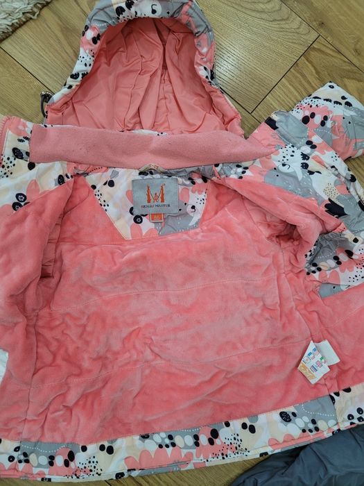 Демисезонный комплект