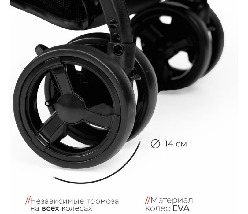 Продам детскую коляску