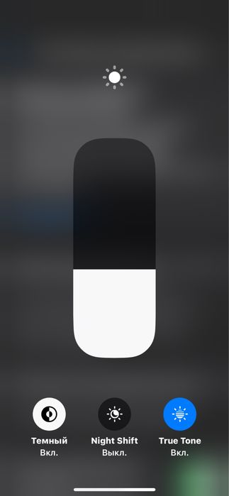 Обмен iphone xs Max + дп