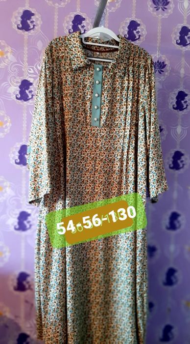 Продаю штапель көйлектер