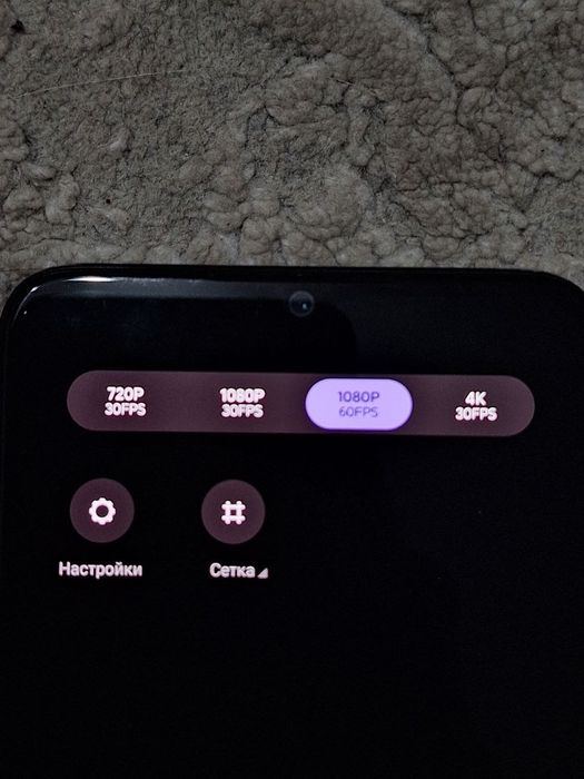 Обменяю два телефона на один