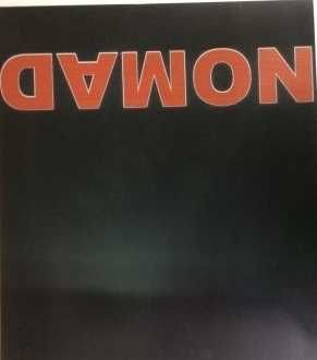 Брызговики автомобильные универсальные