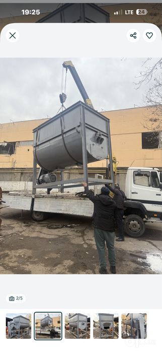 Мешалка   Хар хилидан  нерж хам бор