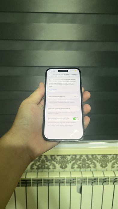 Продается айфон 14 про 256 гб